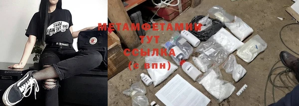 дурь Белоозёрский