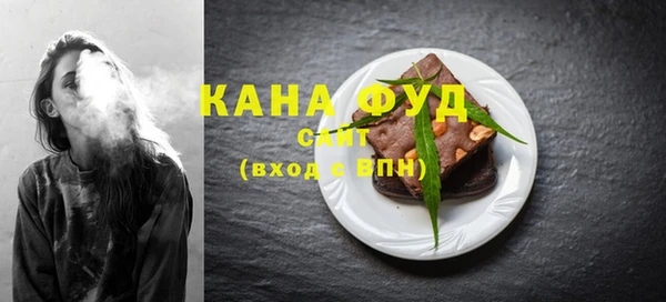 дурь Белоозёрский