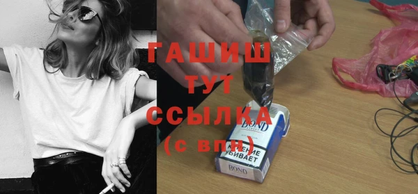 дурь Белоозёрский