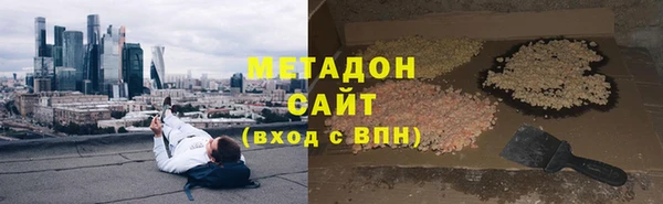 PSILOCYBIN Белокуриха