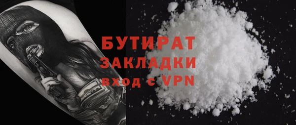 дурь Белоозёрский