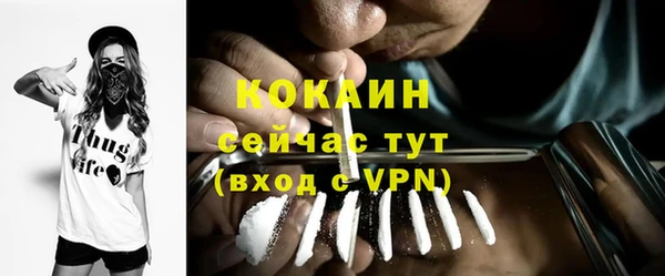 а пвп мука Балабаново