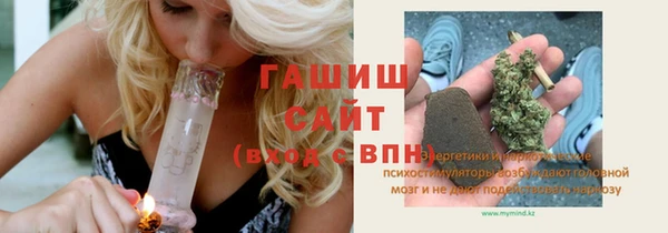 наркотики Семилуки