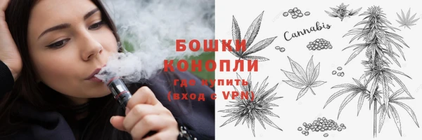 мескалин Беломорск