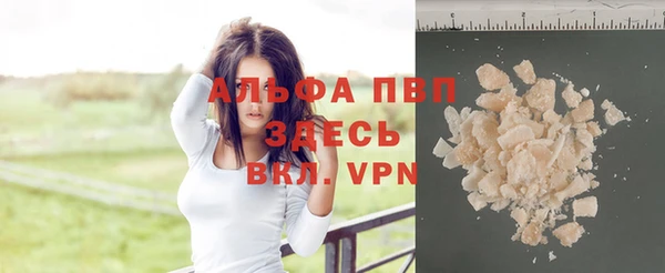 дурь Белоозёрский