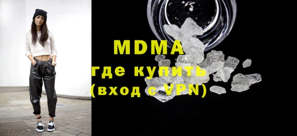 PSILOCYBIN Белокуриха