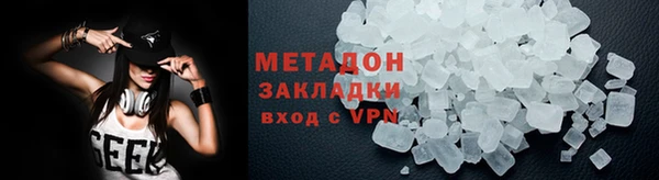 мескалин Беломорск