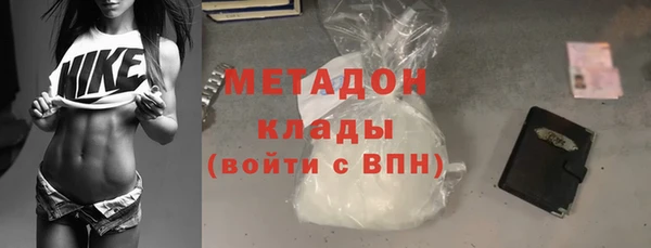 PSILOCYBIN Белокуриха