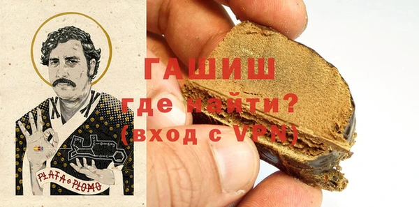 мескалин Беломорск