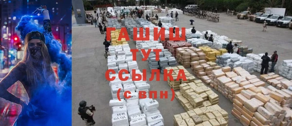 дурь Белоозёрский