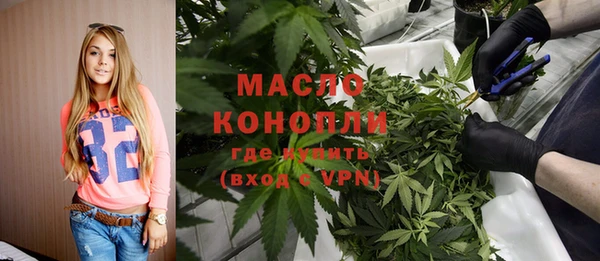 наркотики Семилуки
