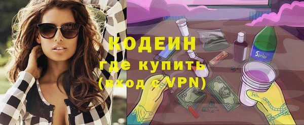 дурь Белоозёрский