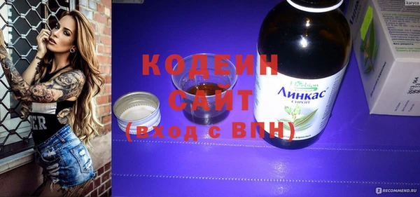 дурь Белоозёрский