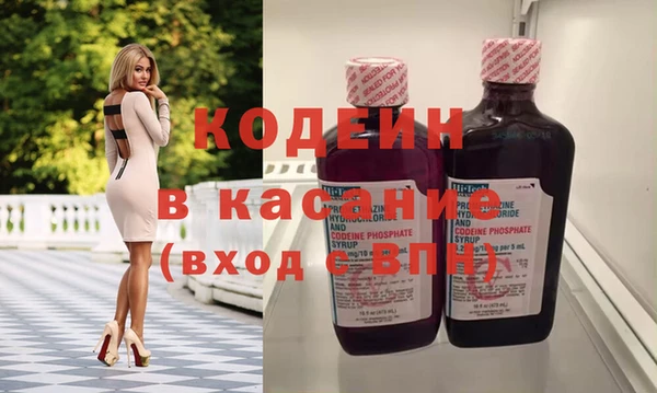 PSILOCYBIN Белокуриха