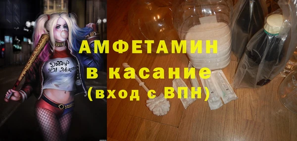 дурь Белоозёрский