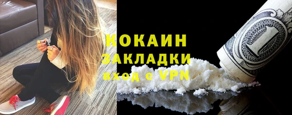 дурь Белоозёрский