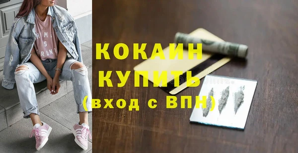 дурь Белоозёрский