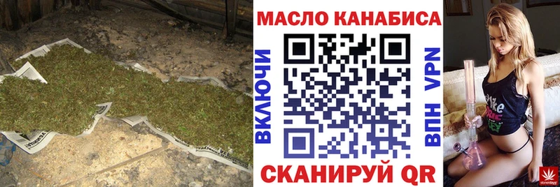 ТГК концентрат  Воркута 